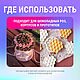 Заказать Силикон для форм на платине Liquidform Platinum 05 - 1кг. Силиконика. Ярмарка Мастеров. . Инструменты Фото №3