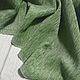 Шенил шторный салатового цвета. Ткань на плотные шторы. Ткани. Ткани на десерт (Шторы и ткани). Ярмарка Мастеров.  Фото №4