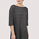 Dress classic straight knitted gray black solid color, Dresses, Moscow,  Фото №1