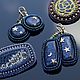 Blue beaded brooch with cabochon. Brooches. Poltora-kt. My Livemaster. Фото №6