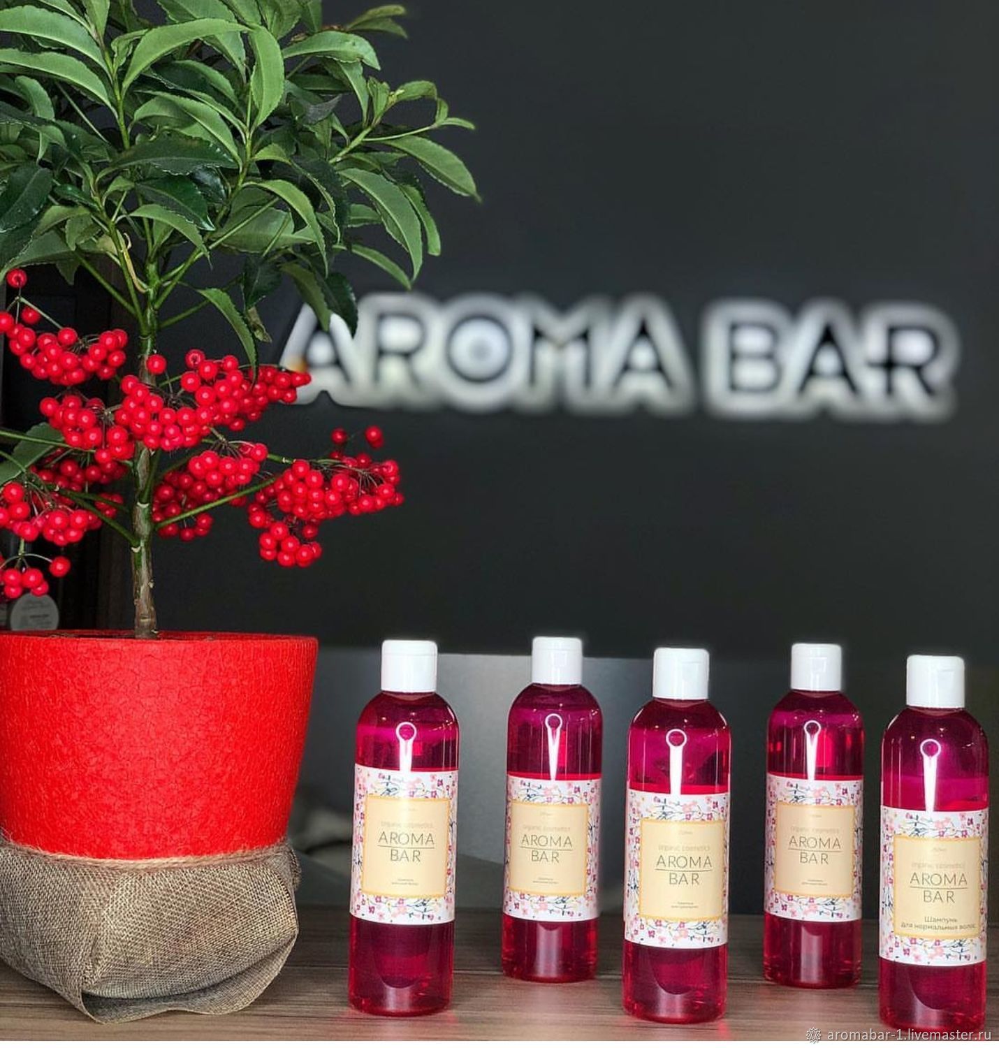 Купить Кофе Carraro Aroma Bar