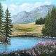 Картина маслом "Горный пейзаж", Картины, Тюмень,  Фото №1