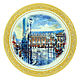 Decorative plate CITY, Plates, Moscow,  Фото №1