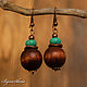 Earrings made of wood and turquoise 'Chocolate', Earrings, Irkutsk,  Фото №1