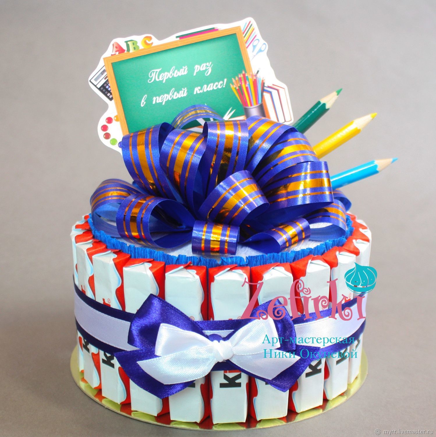Как сделать оригинальный торт из школьных принадлежностей (канцтоваров) - l2luna.ru