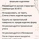 Декоративные прихватки вязаные крючком ручная работа. Элементы интерьера. Виктория. Ярмарка Мастеров.  Фото №4