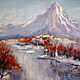 Painting: painting pastel pastel landscape KAMCHATKA.FIRE BUSH. Pictures. pictures & decor of TanyaSeptember. My Livemaster. Фото №6