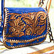Leather women's bag 'Favorite 2' blue, Classic Bag, Krasnodar,  Фото №1