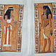 Египет (триптих), Картины, Нижний Тагил,  Фото №1