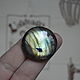 Labrador cabochon 31x7, Cabochons, Balashikha,  Фото №1