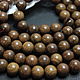 Beads valuable tree Zebrano Africa, 10mm, 10 pcs. Beads1. - Olga - Mari Ell Design. Online shopping on My Livemaster.  Фото №2
