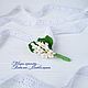 Brooch with flowers White lilac. Boutonniere with flowers, Brooches, Vladivostok,  Фото №1