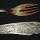 Antique silver fish set, knife and fork, Germany. Vintage Cutlery. Mir Stariny. Online shopping on My Livemaster.  Фото №2