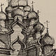 Заказать  Рисунок Преображенской церкви. Кижский погост. dudoladi_art. Ярмарка Мастеров. . Картины Фото №3