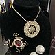 Заказать Винтаж: Брошь-подвеска YVES SAINT LAURENT. VINTAGE _MARI. Ярмарка Мастеров. . Броши винтажные Фото №3