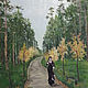 Painting Autumn Park: autumn, landscape, lone female figure, nature, Pictures, Murmansk,  Фото №1