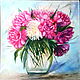 Painting Flowers in a Vase still life oil Flowers Glitter peonies, Pictures, Moscow,  Фото №1