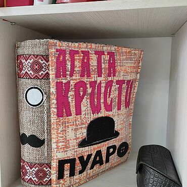Для дома и интерьера ручной работы. Ярмарка Мастеров - ручная работа Интерьерная книга-подушка. Handmade.