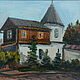 Картина маслом Монастырский домик в Берлюках / Monastery house, Картины, Таганрог,  Фото №1