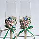 Wedding Glasses, Rustic Wedding Champagne Glasses, Toasting Flutes, Wedding glasses, Moscow,  Фото №1