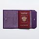 Passport cover genuine leather. Cover. Leather Collection. My Livemaster. Фото №6