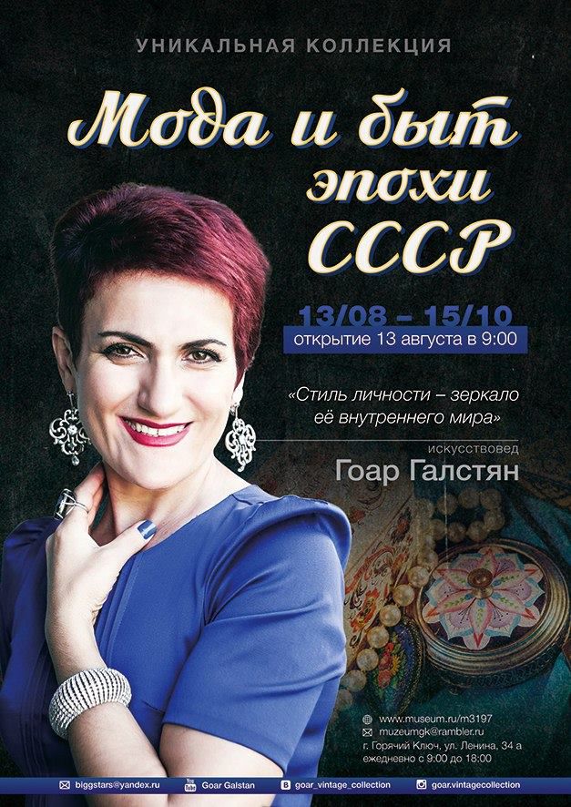 Коллекционирование - дело моей жизни!!!