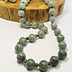 60 cm Beads 'Saxifrage' (gray-green quartz). Beads2. Selberiya shop. Online shopping on My Livemaster.  Фото №2