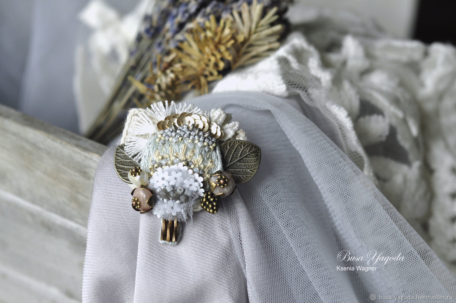 Брошь вышитая бисером. Летние броши из бисера. Самодельные броши. Серьги дольче габбана 2021. Броши для лета.