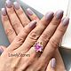 Ring wild Violet fluorite, purple stone ring beautiful stylish, Rings, Yaroslavl,  Фото №1
