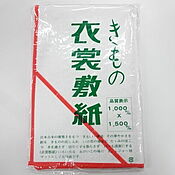 Для дома и интерьера handmade. Livemaster - original item Kimono storage envelope made of Japanese paper. Handmade.