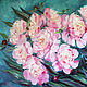 Oil painting pink peonies on the wall, Pictures, Azov,  Фото №1