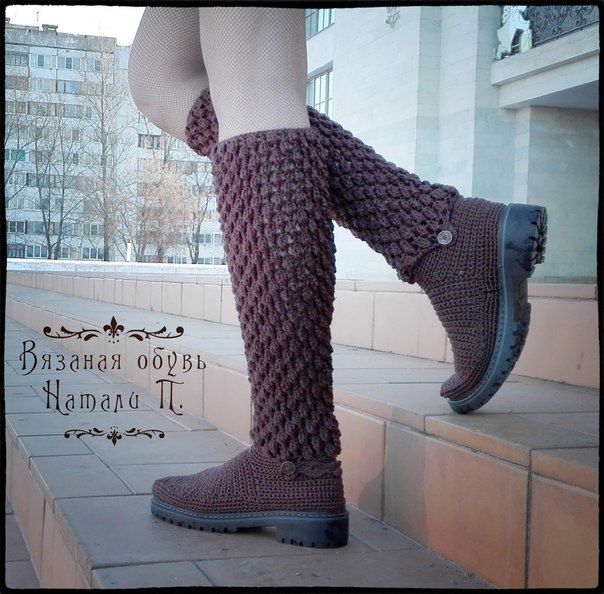 Я тоже ношу обувь своего изготовления!
