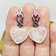 Order Princess Heart Earrings (Rose Quartz). Selberiya shop. Livemaster. . Earrings Фото №3