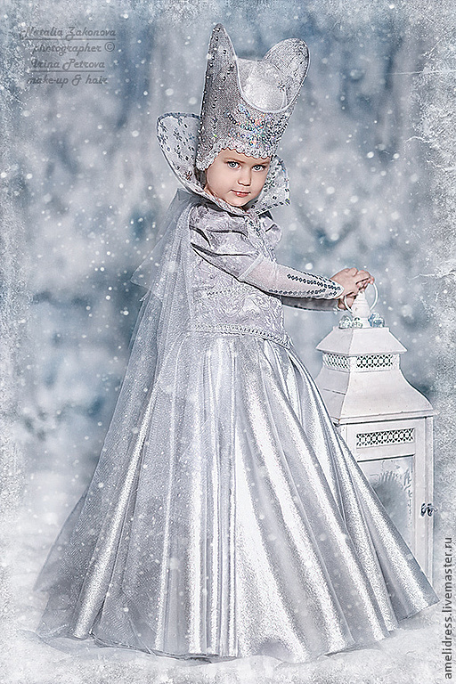 Купить Платье В Снежной Королеве Интернет Магазин