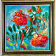 A copy of the product Painting rowan still life abstract oil on canvas, Pictures, Ekaterinburg,  Фото №1