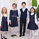 Синяя школьная форма для девочки и мальчика, Школьная форма, Москва,  Фото №1