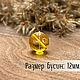 Beads ball 12mm made of natural Baltic amber lemon color. Beads1. LUXAMBER. Online shopping on My Livemaster.  Фото №2