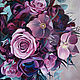 Painting 'Bouquet' oil on canvas 50h50, Pictures, Moscow,  Фото №1