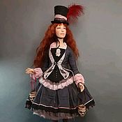 interior doll: The lady with the dog
