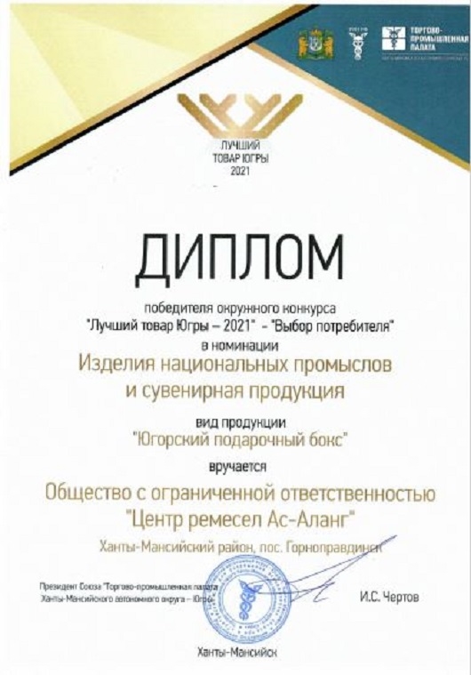 Мой профиль