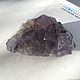 Fluorite sample No. 2, Minerals, Pyatigorsk,  Фото №1