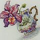 Картина вышитая Чашка и Орхидея. Картины. Глория. Ярмарка Мастеров.  Фото №10