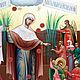 Order Joy of all who sorrow with groshiki.The Icon Of The Virgin. svetmiru. Livemaster. . Icons Фото №3