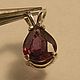 1.52 K raw purple sapphire & 925 silver pendant. Pendants. Gemboutique. Online shopping on My Livemaster.  Фото №2