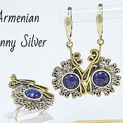 Украшения handmade. Livemaster - original item Pimenta ring and earrings with lapis lazuli made of 925 sterling silver DP0010. Handmade.