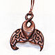 Pendant-Amulet made of wood ' whale's Tail', Pendant, Krasnodar,  Фото №1