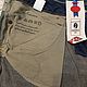 Винтаж: Оригинал! W29. W28. Lee Cooper. Женские плотные джинсы. Брюки винтажные. Одевайка. Ярмарка Мастеров.  Фото №6