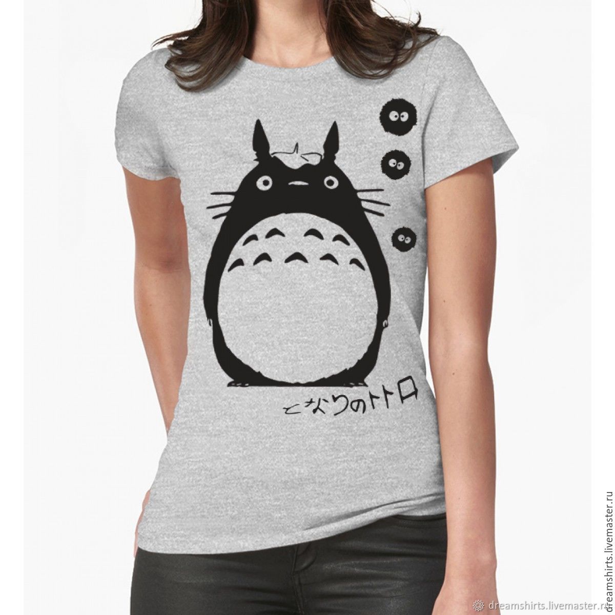 T-shirt with print \