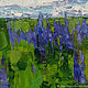 Flowering lupine. Oil painting. Pictures. StudioMoments. My Livemaster. Фото №4