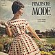 Винтаж: Журнал Praktische mode - 4 1961 (апрель), Журналы винтажные, Москва,  Фото №1
